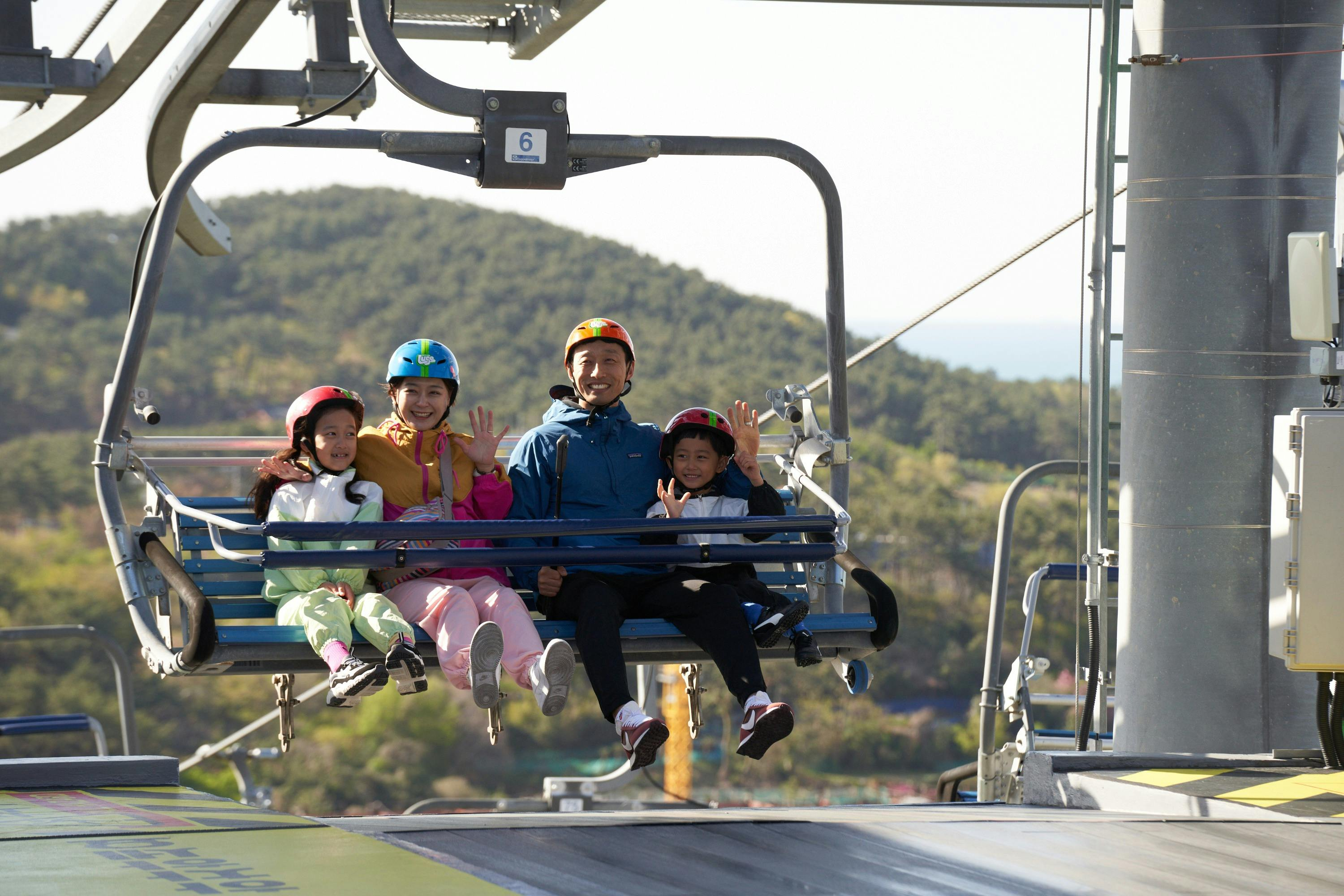 Skyline Luge Busan: 2026 Luge Pass - Photo 1 of 6